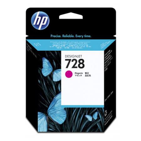 HP 728 130-ml Cyan DesignJet Ink Cartrid (F9J67A) EL